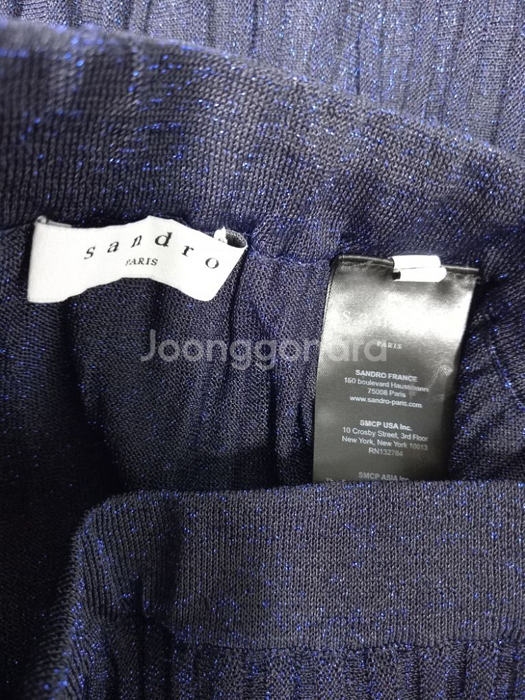 새 산드로 SANDRO 플리츠 춘하 롱 니트 스커트44--5