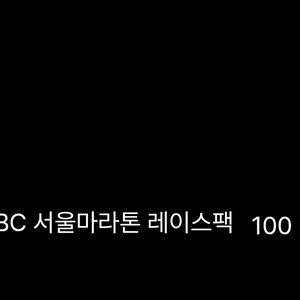 2024 jtbc 풀마 (100)