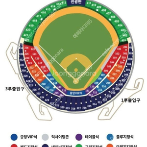 [3루 익사이팅 2연석] 1차전 와일드카드 결정전