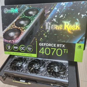 이엠텍 4070ti 보석바 판매합니다