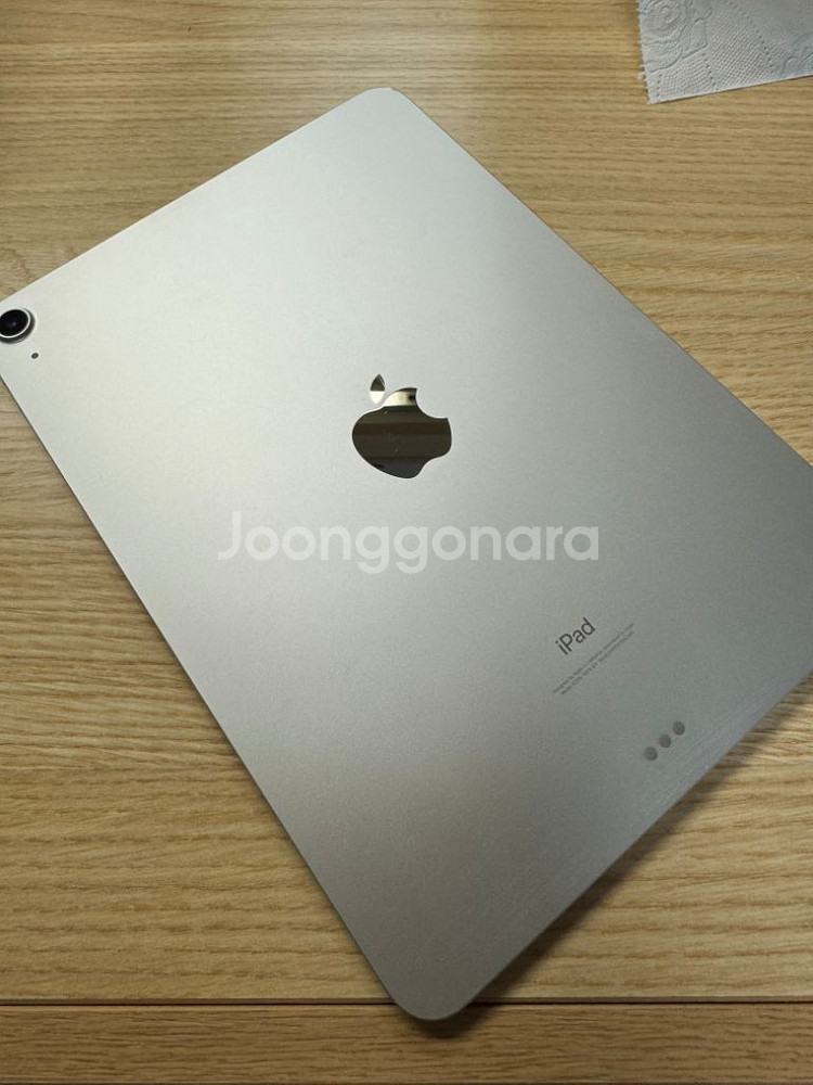 아이패드 에어4 64기가 / 95%--1