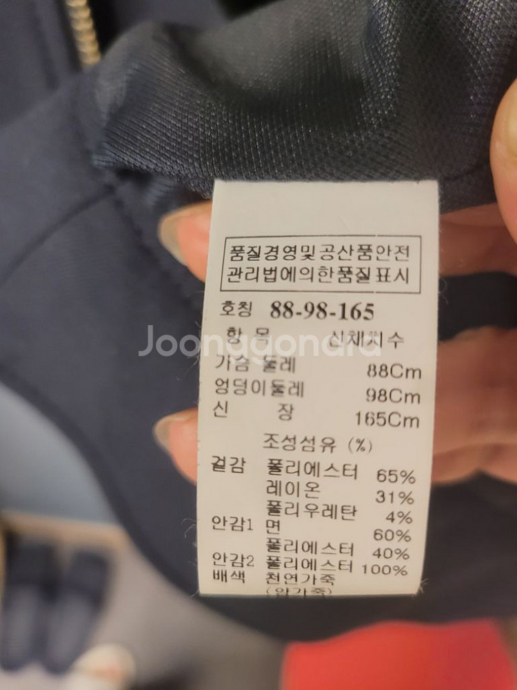 한섬 시스템 레더자켓--8