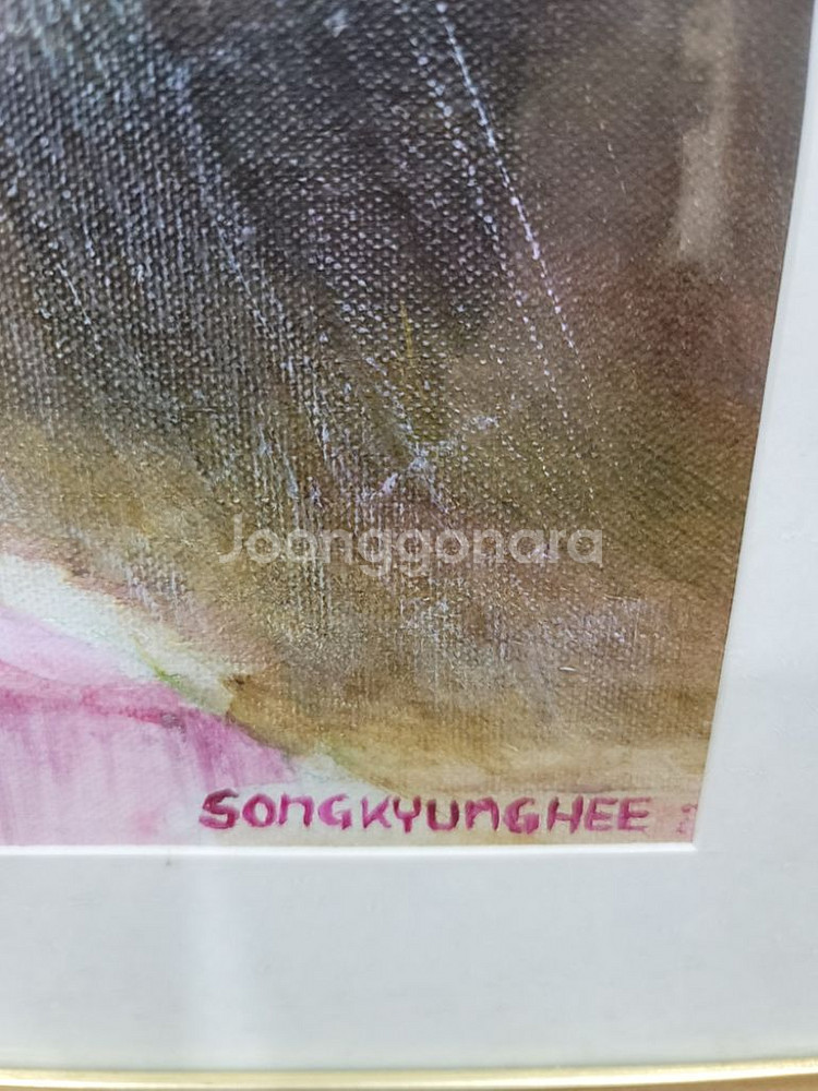 송경희작가 유화 그림 꽃잎--5