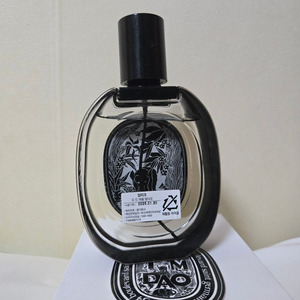 딥디크 탐다오 오드퍼퓸 75ml