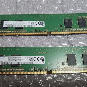 삼성 시금치램 ddr4-3200 8gb 2개 팝니다