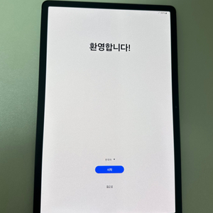 갤럭시탭s9플러스 256GB 와이파이 그라파이트