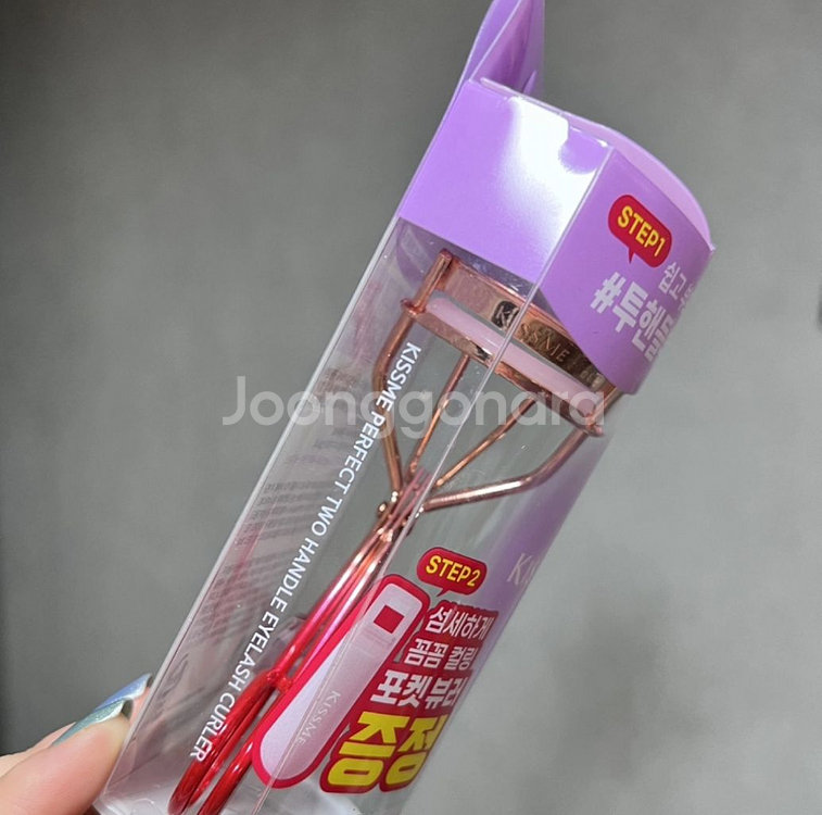 [새상품]키스미 투핸들뷰러(리필고무있음)--1