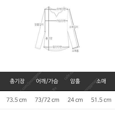 새상품) 마리마켓 미키니트 오렌지--3