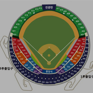 와일드카드 1차전 두산 KT 10/2 중앙네이비2연석