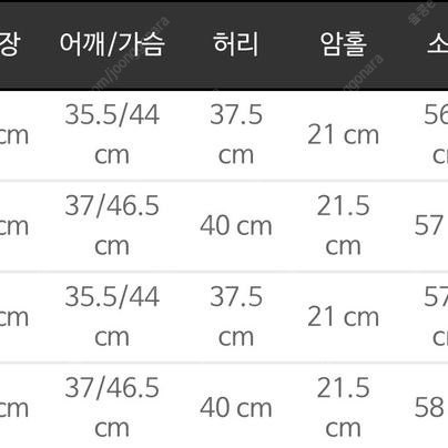 새상품) 마리마켓 트렌치원피스 롱마리 M 브라운 이미지