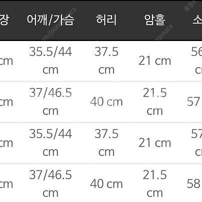 새상품) 마리마켓 트렌치원피스 롱마리 M 브라운--1