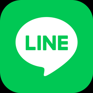 Line 라인인증 2000원 사요