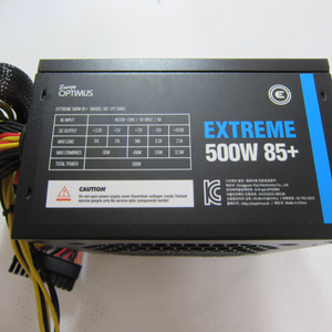 에너지옵티머스 EXTREME 500W