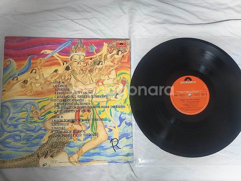 Marillion, Earth And Fire, Luc...--3