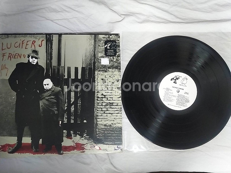 Marillion, Earth And Fire, Luc...--5