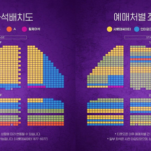 알라딘 뮤지컬 1/1 17시