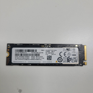 삼성 PM9A1 2TB SSD