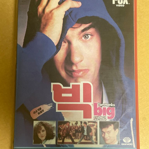 [VHS][비디오] 톰 행크스 빅