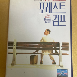 [VHS][비디오] 포레스트 검프