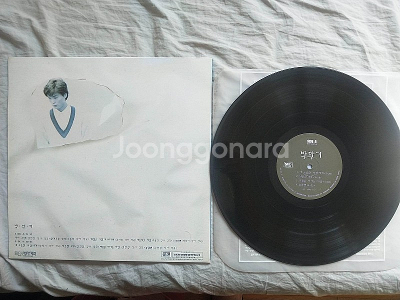 박학기, 해바라기, 장덕, 김상아, 신승훈, 이종용 엘...--4