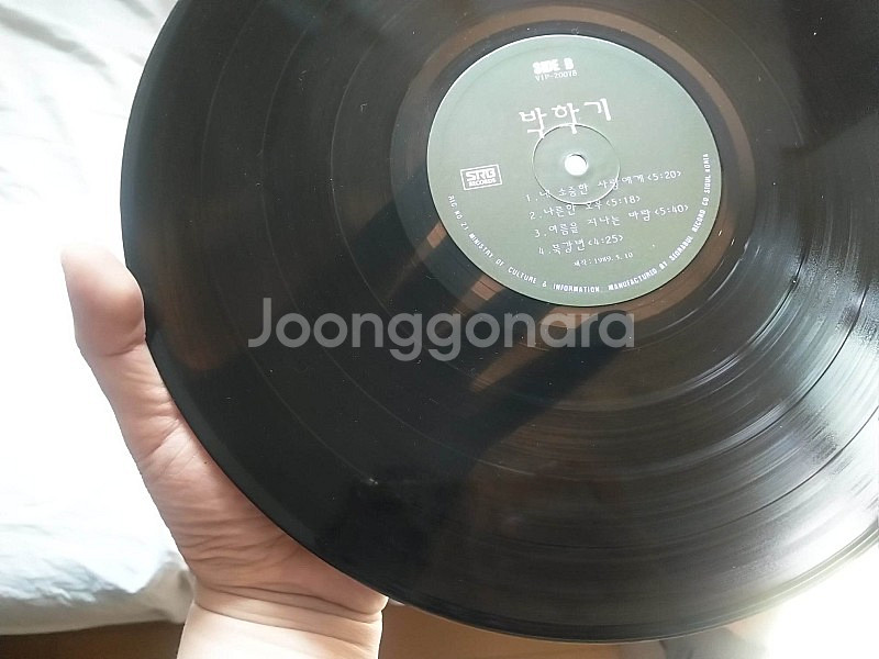 박학기, 해바라기, 장덕, 김상아, 신승훈, 이종용 엘...--7