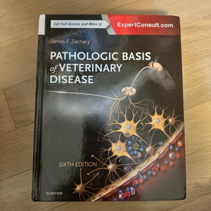 Pathologic basis of veterinary