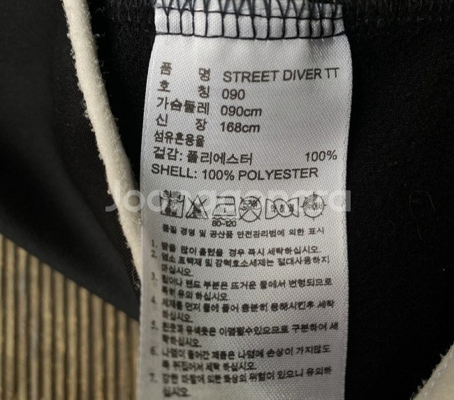 아디다스 블랙 검흰 트랙탑 져지집업 90/S--3