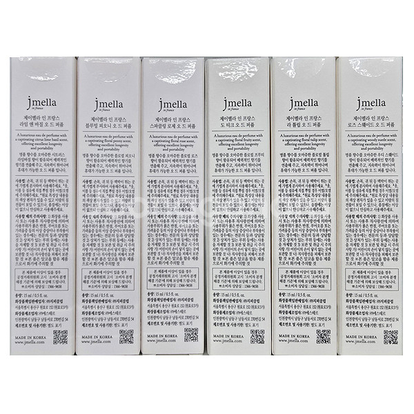 [새상품]제이멜라 인 프랑스 오 드 퍼퓸 15ml--2