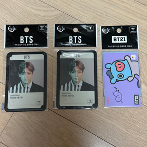 방탄 정국 티머니 일괄 양도(럽셀 정국2+BT21 망이