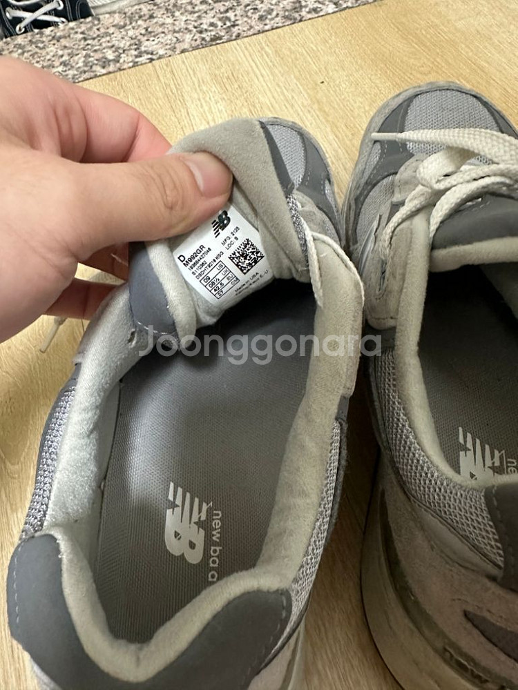 뉴발란스 992 (270)--3