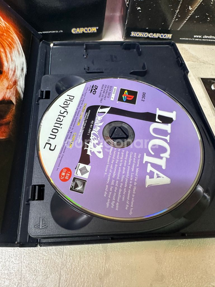 PS2 데빌 메이크라이2, 2디스크,한글설명서박스세트--1