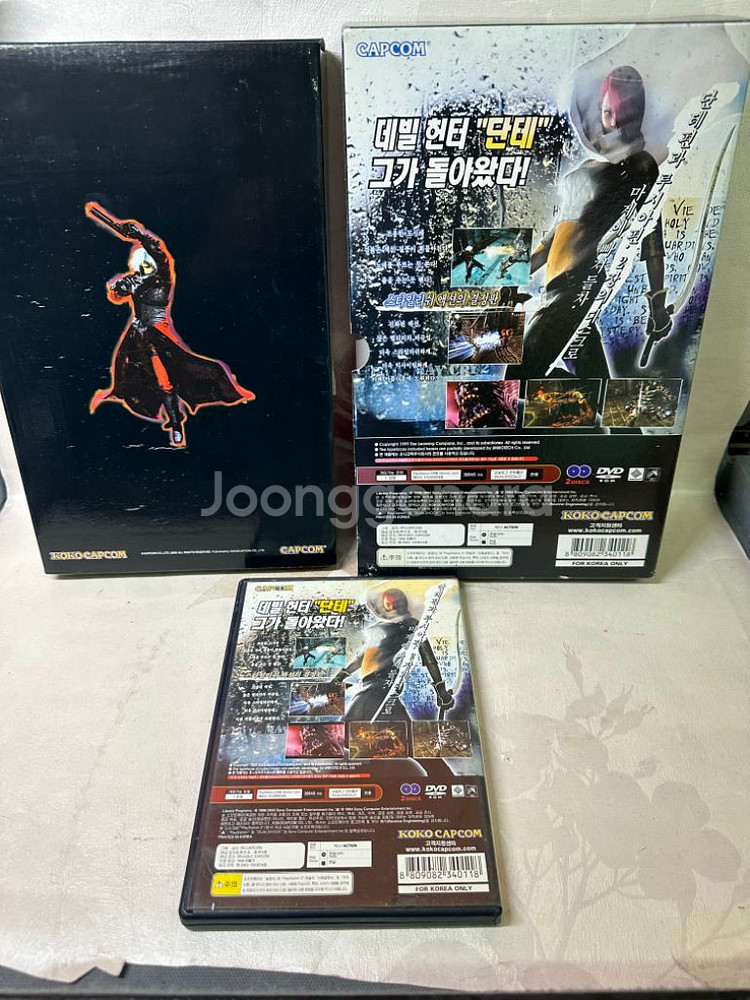 PS2 데빌 메이크라이2, 2디스크,한글설명서박스세트--6