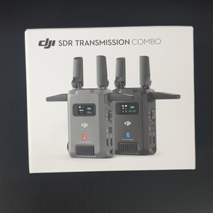 DJI SDR TRANSMISSION COMBO