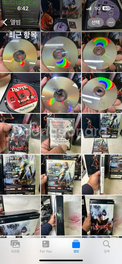 PS2 데빌 메이크라이2, 2디스크,한글설명서박스세트--9