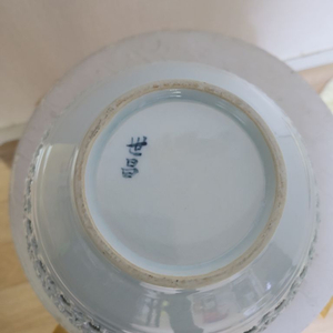 명장 도자기
