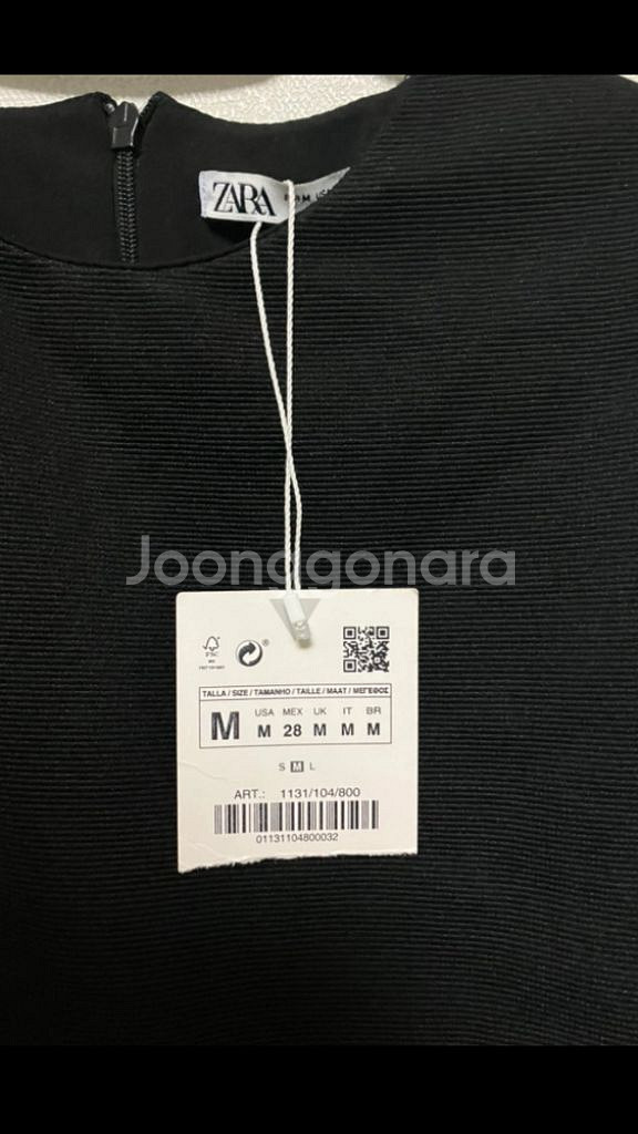 ZARA 검정 탑(새상품)--1
