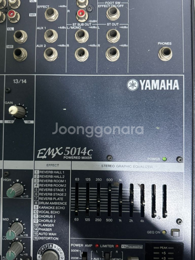 YAMAHA 야마하 emx5014 파워드믹서--1