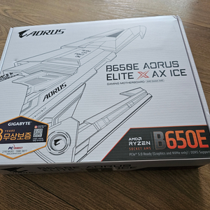 [미개봉]AORUS ELITE B650E ax ice