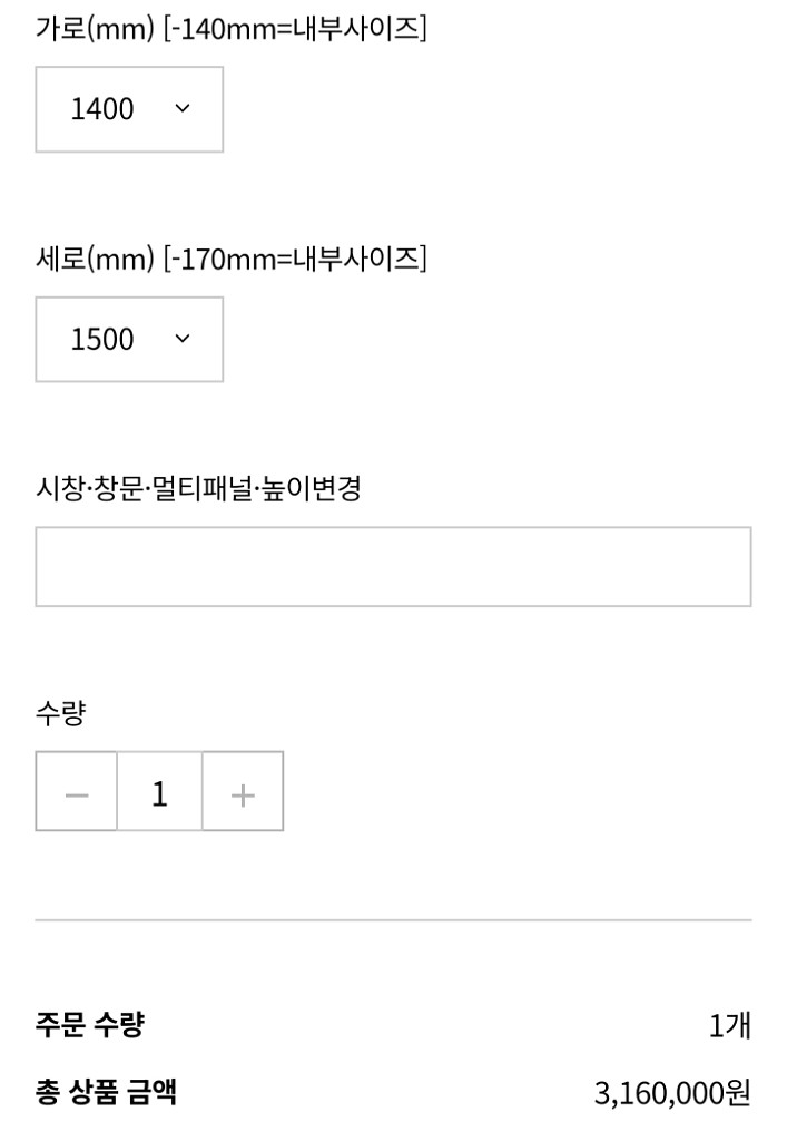사운드블럭 디럭스 방음부스--9