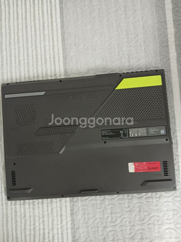 ASUS ROG STRIX G17 G713RM-LL12--3