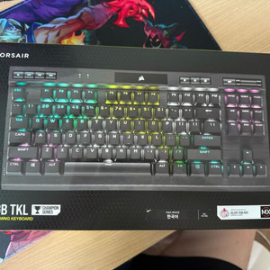 커세어 k70 tkl 키보드 팝니다