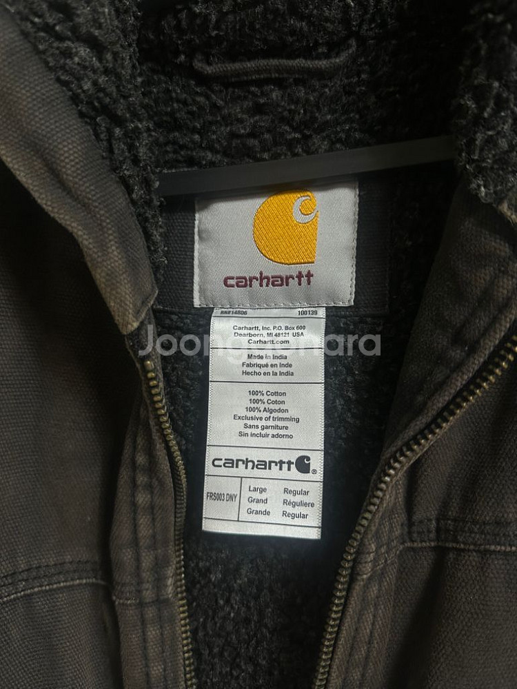 칼하트 액티브 자켓 디트로이트 라지 L--1