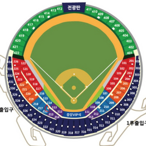 와일드카드2차전 두산 vs KT 3루블루석4연석 통로