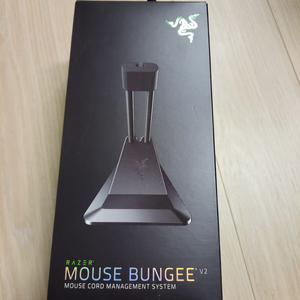 razer mouse bungee v2 마우스번지