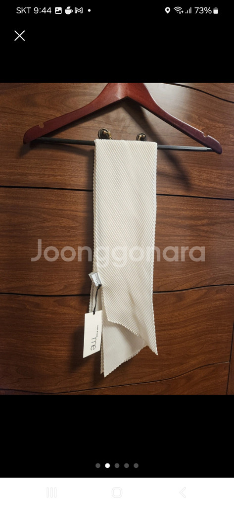 이세이미야케 me 스카프--2