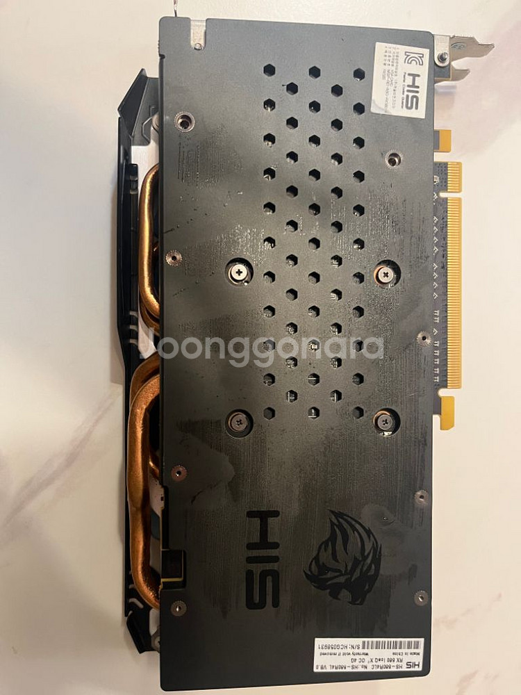 His rx580 4gb--1