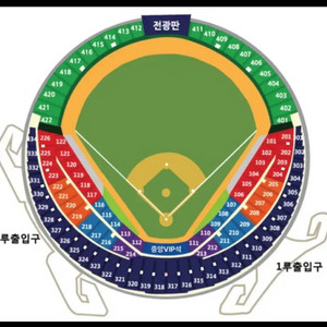 두산 KT 1루 블루석 209구역 양도