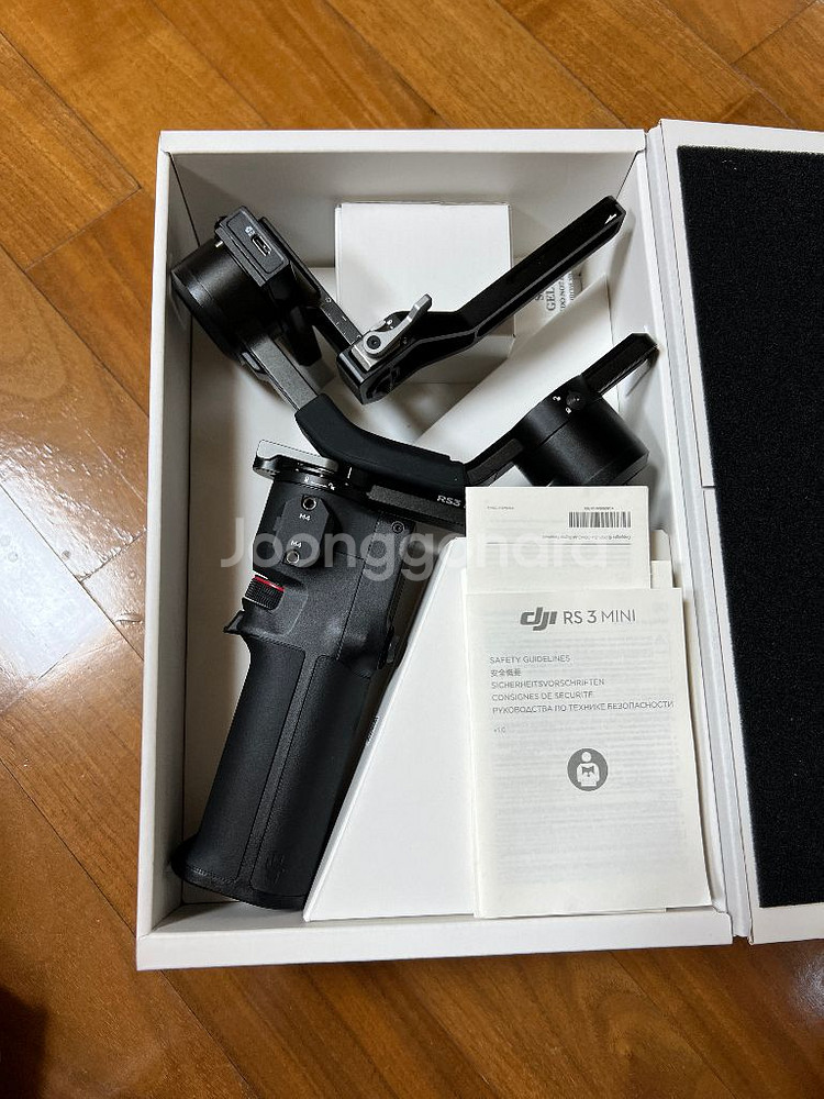 DJI RS MINI3 카메라짐벌--3
