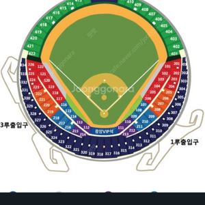 와일드카드 2차 3루 블루석 114 단석