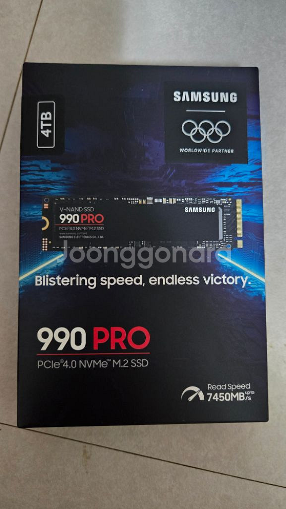 삼성 990 Pro SSD M.2 4TB (새제품)--1